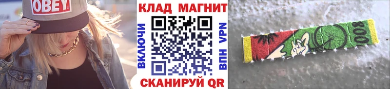 Магазины продажи наркотиков Теберда A PVP Гашиш АМФЕТАМИН COCAIN