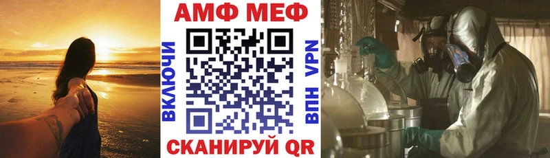 hydra зеркало  Теберда  Amphetamine 98% 