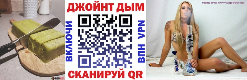 Печенье с ТГК конопля  купить закладку  Теберда 