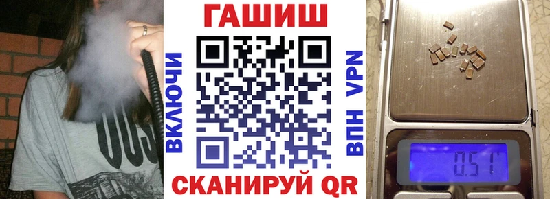 Гашиш hashish  Теберда 