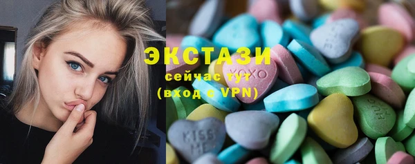метамфетамин Аркадак