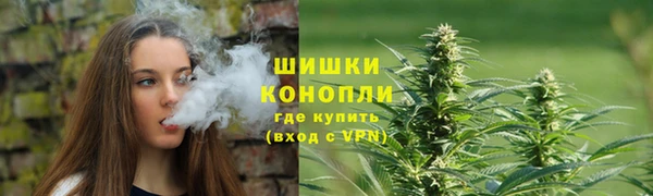 ALPHA-PVP Арсеньев