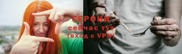 ALPHA-PVP Арсеньев