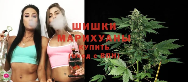 ALPHA-PVP Арсеньев