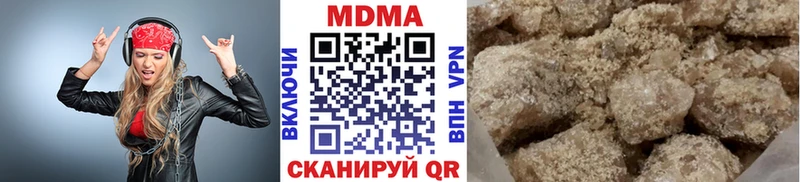закладка Теберда сайты даркнета наркотические препараты МДМА кристаллы
