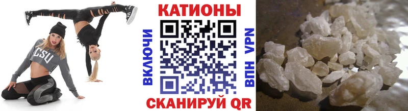 МЯУ-МЯУ мука Теберда